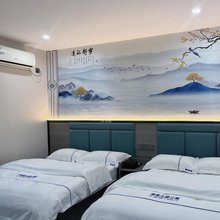 广州御景公寓(琶洲会展大塘地铁站店)