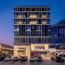 青岛金富悦酒店(黑龙江中路东方城店)