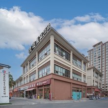眉山悦途星空酒店(川大锦江学院店)