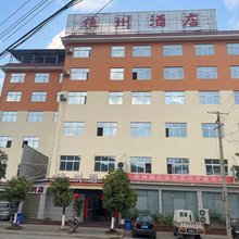 佳州酒店