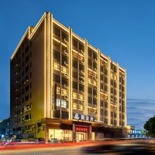 黄金洲  Apartment(潮州东宝广场左一城人民广场店)
