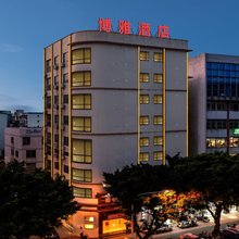 博雅商务酒店(天佑城渔人码头店)