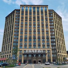 龙悦商务酒店(洛阳华耀城店)