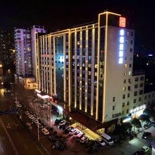 幸福里酒店(永城金博大店)