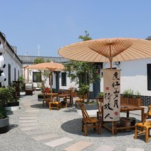 河畔客栈(可塘珠宝市场店)