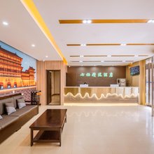 洛阳七栖精选酒店(应天门遗址明堂天堂景区店)