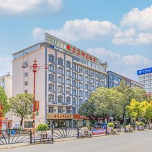 云之尚云连锁·蝶恋花印象酒店(市民广场店)