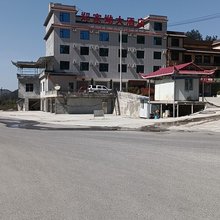 郑家坳大酒店