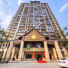 西双版纳景洪鑫上品客栈