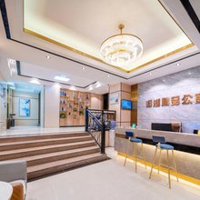 东莞松湖精品公寓