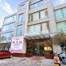 晋中榆次优享家酒店