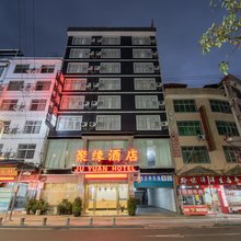 荔波聚缘酒店