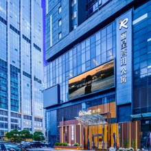 丽呈熹玥公寓(北滘公园地铁站美的总部店)
