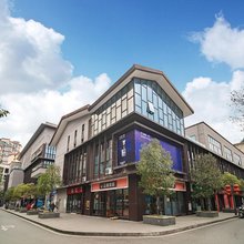 铂睿馨酒店(振华集团店)