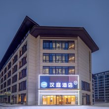 汉庭酒店(合肥长丰水家湖火车站店)