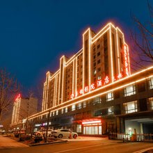 莒县喜鹊影院酒店