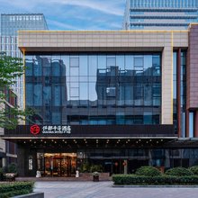 仟那千寻酒店(方特度假区店)