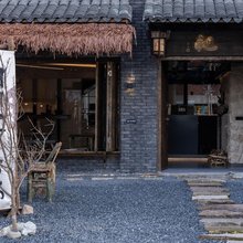 仙居昶民宿