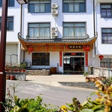 陈家大院