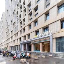 柠檬酒店(师范大学文沃广场店)