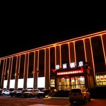 格丽智能酒店(祁县火车站店)
