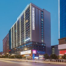 星色调电竞高空全景酒店(邵东高铁站店)