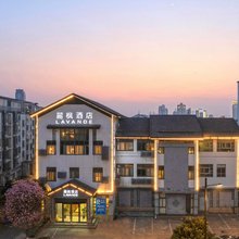 麗枫酒店(苏州山塘街新市桥地铁站店)