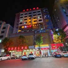 鸿源大酒店(惠州淡水惠阳站店)