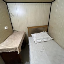 成祐旅馆