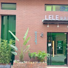 LELE乐乐民宿(顺德欢乐海岸plus店)