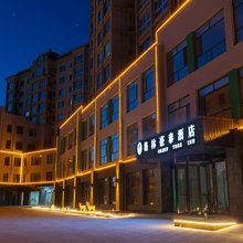 格林豪泰酒店(承德平泉北站一中店)