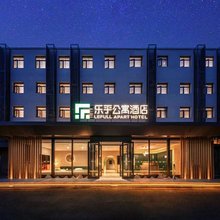 乐乎酒店(北京对外经贸大学店)