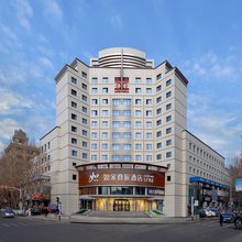 如家商旅酒店(佳木斯桦南县世纪广场店)