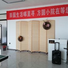 洛阳方圆小院