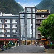 圣斯汀·畔山瀑布酒店(阳朔千古情店)