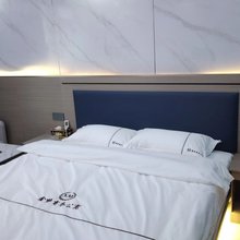 鑫梦商务公寓