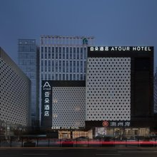 上海五角场合生汇亚朵酒店