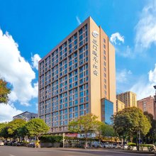 厦门遇见归宿(SM城市广场厦门火车站店)