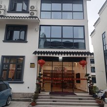天台随芸民宿