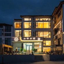 山野小筑民宿(荔波小七孔东门售票大厅店)