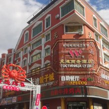 珲春无迪商务酒店