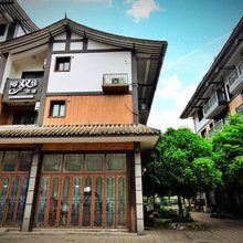 峨眉山柳双妹民宿