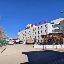 原平农艺培训中心宾馆
