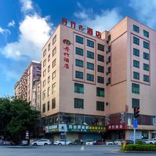 深圳丹竹酒店(丹竹头地铁站店)