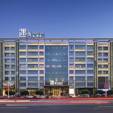 MEET JOY遇悦酒店(万宁市区高铁站店)
