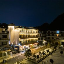 兴义云享朴墅客栈