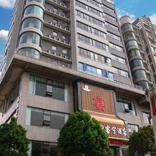 富澜客宁酒店(六盘水水城区政府店)