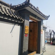 荷淀春农家院