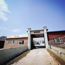 兴城一家山舍民宿