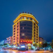 开尚轻奢酒店(广南体育广场店)